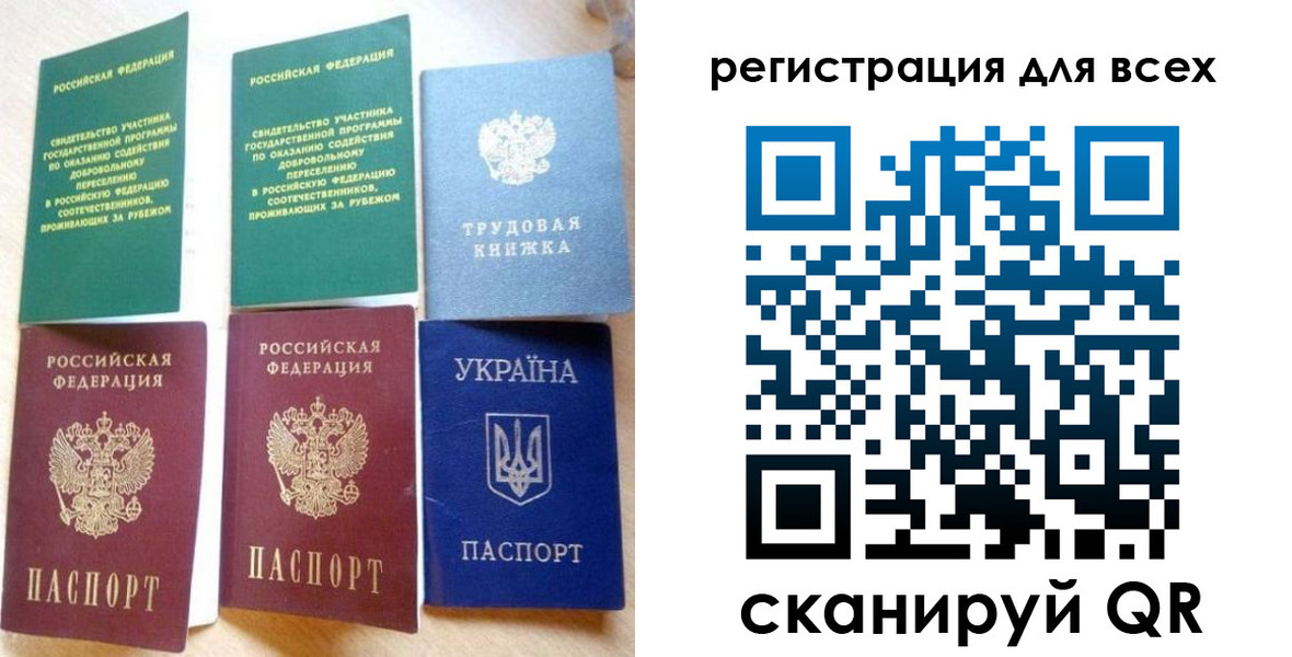 форма 3 в Коммунаре